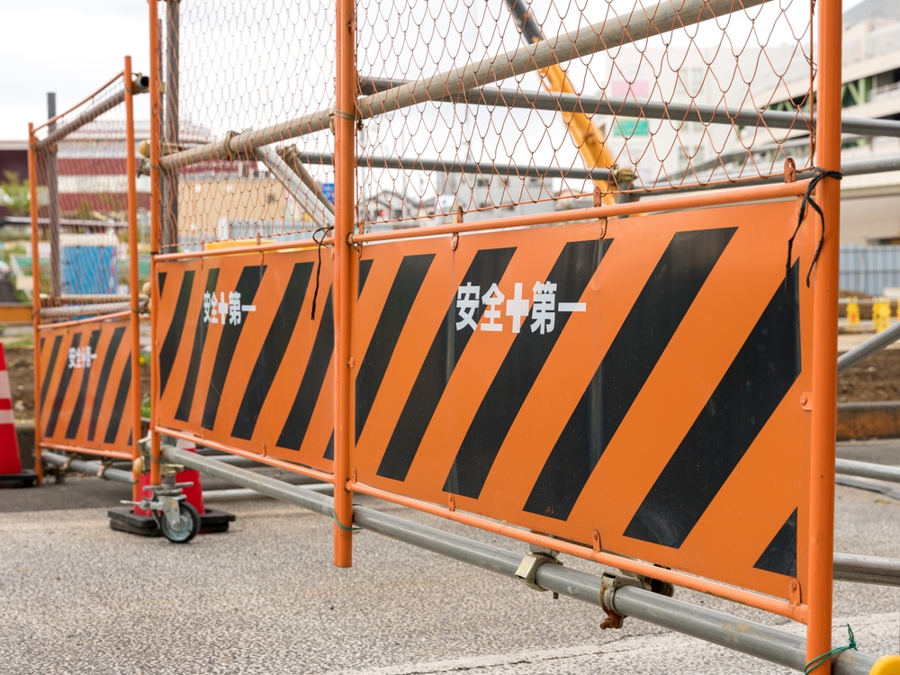 丸武産業有限会社のpr紹介文のメイン画像